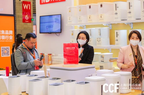 中國制造之美與上海日用百貨展達(dá)成 展會 戰(zhàn)略合作