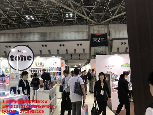 2020年日本桌上用品及廚房用品展 融合匠心與創新，探索亞洲廚居生活新風尚